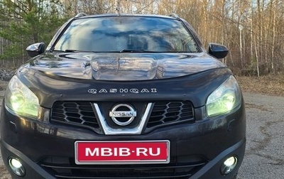 Nissan Qashqai, 2010 год, 919 000 рублей, 1 фотография