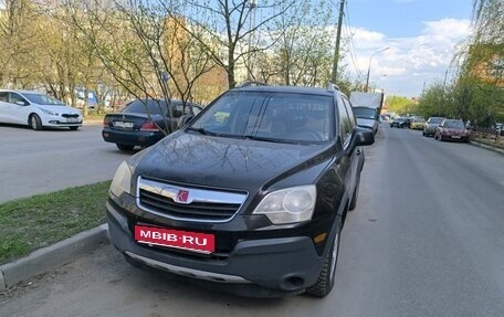 Saturn VUE II, 2008 год, 500 000 рублей, 1 фотография