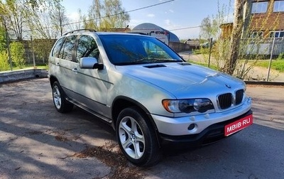 BMW X5, 2002 год, 955 000 рублей, 1 фотография