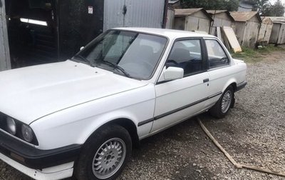 BMW 3 серия, 1985 год, 710 000 рублей, 1 фотография