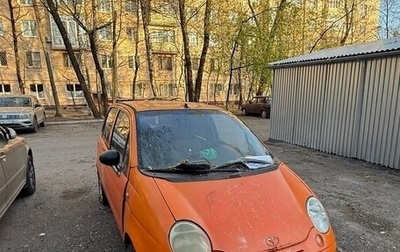 Daewoo Matiz I, 2013 год, 50 000 рублей, 1 фотография