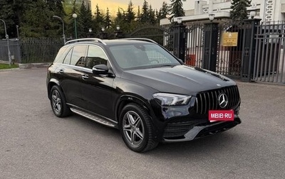 Mercedes-Benz GLE, 2020 год, 5 390 000 рублей, 1 фотография
