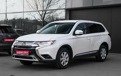 Mitsubishi Outlander III рестайлинг 3, 2019 год, 2 150 000 рублей, 1 фотография
