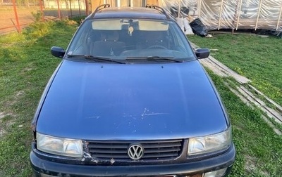 Volkswagen Passat B4, 1994 год, 300 000 рублей, 1 фотография
