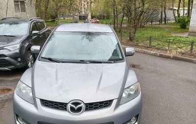 Mazda CX-7 I рестайлинг, 2008 год, 560 000 рублей, 1 фотография