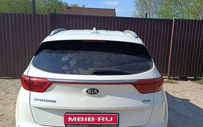 KIA Sportage IV рестайлинг, 2016 год, 1 930 000 рублей, 1 фотография