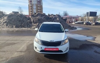 KIA Rio III рестайлинг, 2012 год, 410 000 рублей, 1 фотография
