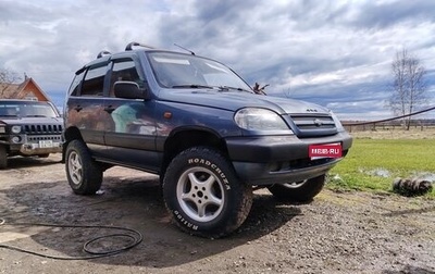 Chevrolet Niva I рестайлинг, 2009 год, 450 000 рублей, 1 фотография
