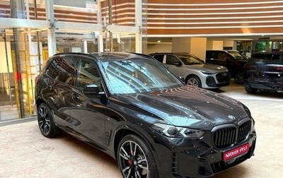 BMW X5, 2026 год, 16 950 000 рублей, 1 фотография