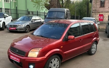 Ford Fusion I, 2007 год, 355 000 рублей, 1 фотография