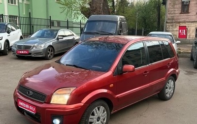 Ford Fusion I, 2007 год, 355 000 рублей, 1 фотография