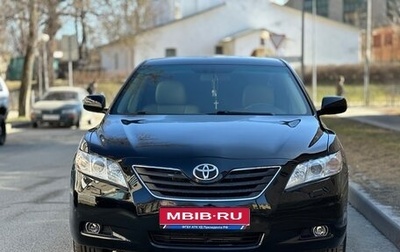 Toyota Camry, 2008 год, 1 150 000 рублей, 1 фотография