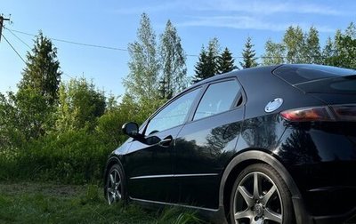 Honda Civic VIII, 2007 год, 550 000 рублей, 1 фотография