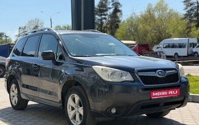 Subaru Forester, 2013 год, 1 200 000 рублей, 1 фотография