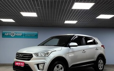 Hyundai Creta I рестайлинг, 2017 год, 1 182 000 рублей, 1 фотография