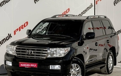 Toyota Land Cruiser 200, 2011 год, 3 420 000 рублей, 1 фотография