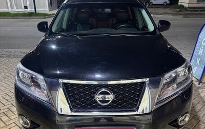 Nissan Pathfinder, 2015 год, 2 250 000 рублей, 1 фотография