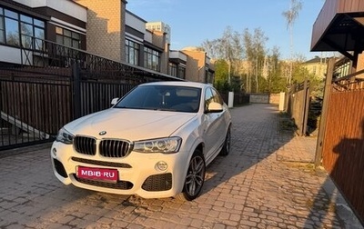 BMW X4, 2018 год, 3 000 000 рублей, 1 фотография