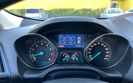 Ford Kuga III, 2014 год, 1 650 000 рублей, 8 фотография