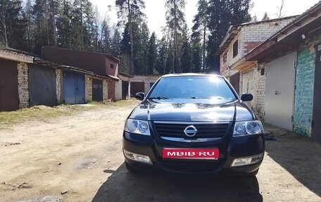 Nissan Almera Classic, 2008 год, 420 000 рублей, 1 фотография