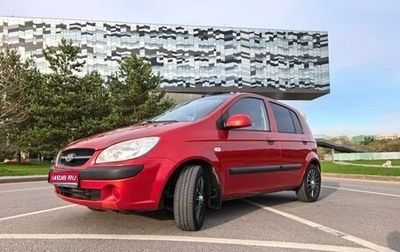 Hyundai Getz I рестайлинг, 2009 год, 560 000 рублей, 1 фотография