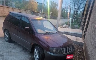 Mitsubishi RVR III рестайлинг, 2000 год, 220 000 рублей, 1 фотография