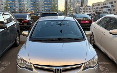 Honda Civic VIII, 2008 год, 690 000 рублей, 1 фотография
