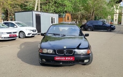 BMW 5 серия, 1997 год, 420 000 рублей, 1 фотография