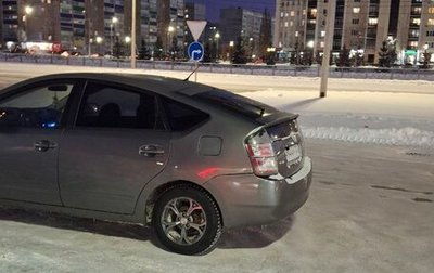 Toyota Prius, 2003 год, 370 000 рублей, 1 фотография