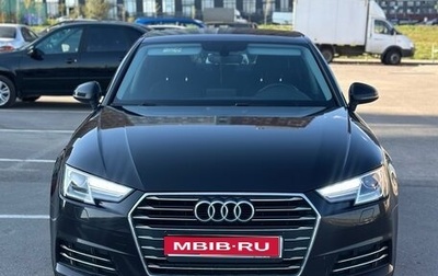 Audi A4, 2016 год, 2 250 000 рублей, 1 фотография
