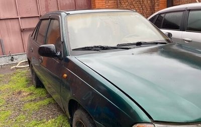 Daewoo Nexia I рестайлинг, 1999 год, 80 000 рублей, 1 фотография