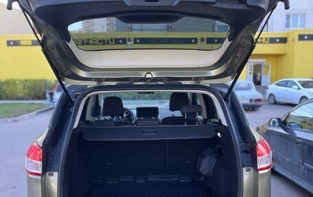 Ford Kuga III, 2014 год, 1 650 000 рублей, 16 фотография