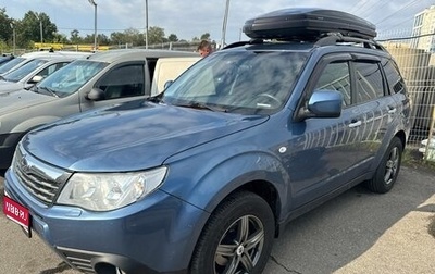 Subaru Forester, 2008 год, 1 000 000 рублей, 1 фотография