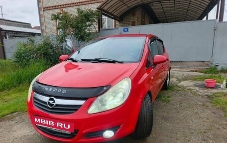 Opel Corsa D, 2008 год, 450 000 рублей, 2 фотография