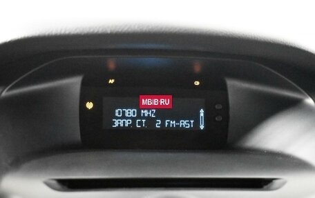 Ford Focus III, 2013 год, 735 900 рублей, 18 фотография