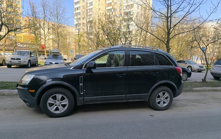 Saturn VUE II, 2008 год, 500 000 рублей, 4 фотография