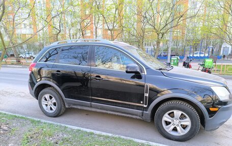 Saturn VUE II, 2008 год, 500 000 рублей, 3 фотография