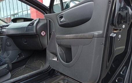 Citroen C4 II рестайлинг, 2011 год, 470 000 рублей, 13 фотография