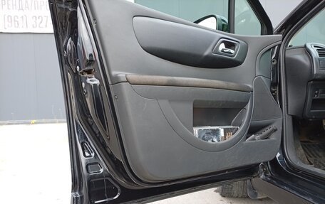 Citroen C4 II рестайлинг, 2011 год, 470 000 рублей, 10 фотография