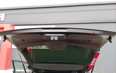 Citroen C4 II рестайлинг, 2011 год, 470 000 рублей, 21 фотография