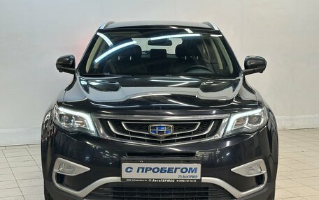 Geely Atlas I, 2021 год, 1 699 000 рублей, 2 фотография