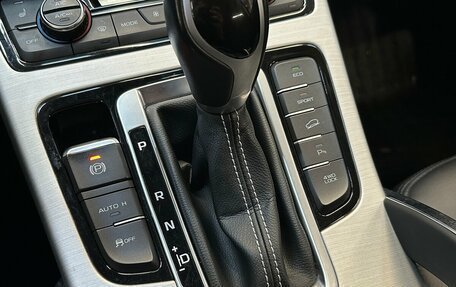 Geely Atlas I, 2021 год, 1 699 000 рублей, 9 фотография