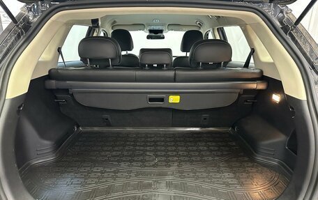 Geely Atlas I, 2021 год, 1 699 000 рублей, 16 фотография