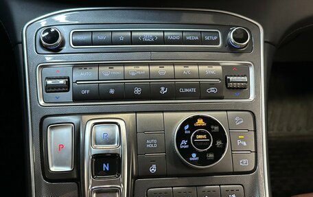 Hyundai Santa Fe IV, 2021 год, 3 695 000 рублей, 7 фотография
