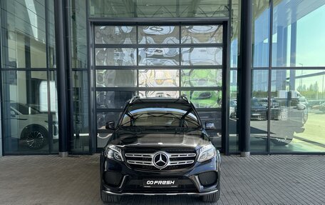 Mercedes-Benz GLS, 2016 год, 3 850 000 рублей, 3 фотография