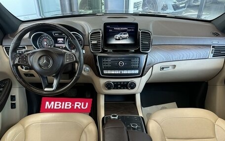 Mercedes-Benz GLS, 2016 год, 3 850 000 рублей, 6 фотография