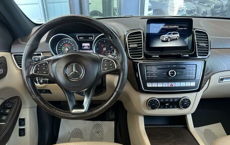 Mercedes-Benz GLS, 2016 год, 3 850 000 рублей, 12 фотография