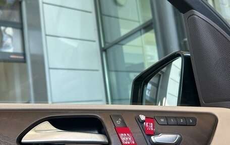 Mercedes-Benz GLS, 2016 год, 3 850 000 рублей, 22 фотография