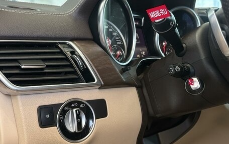 Mercedes-Benz GLS, 2016 год, 3 850 000 рублей, 24 фотография