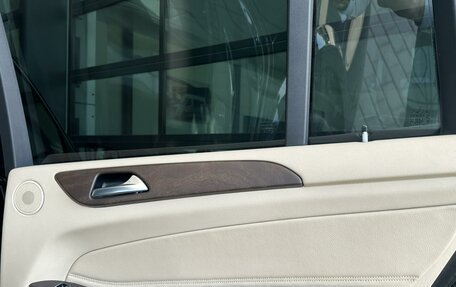 Mercedes-Benz GLS, 2016 год, 3 850 000 рублей, 26 фотография